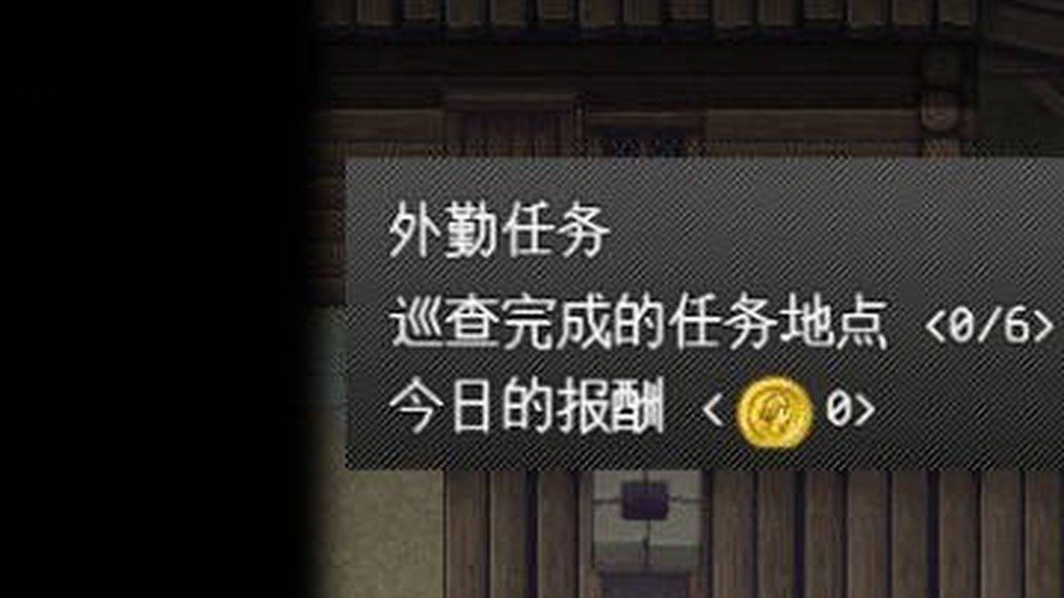异端审问官白灼监狱 支线内容 玩法截图 2