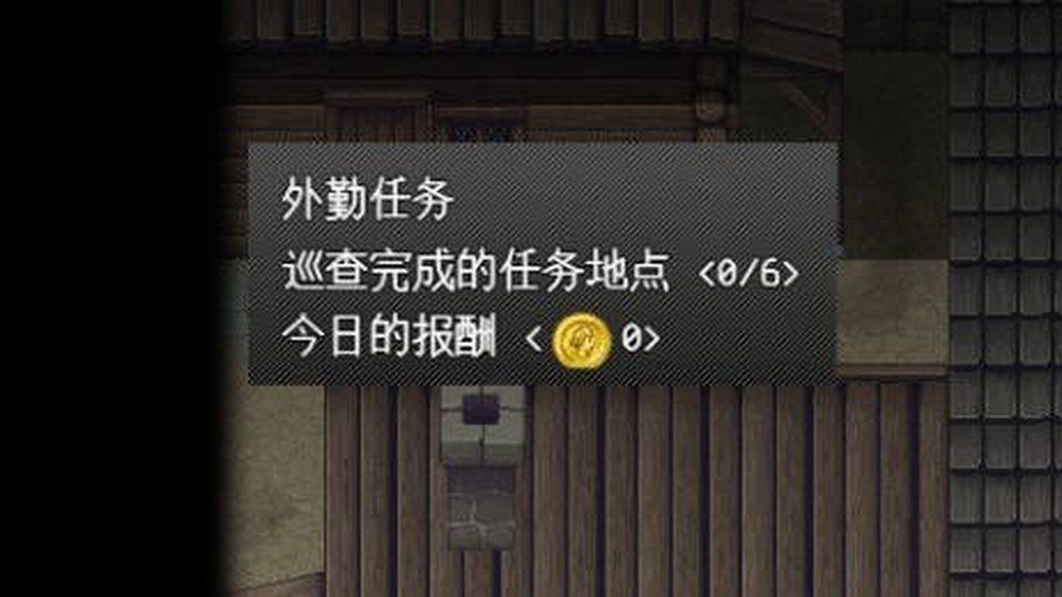 异端审问官白灼监狱 资源管理 页面配图 5