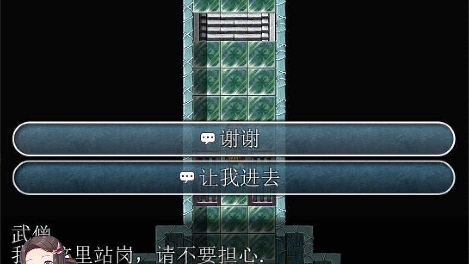 践踏之塔全9层汉化版 玩法展示 演示图 7