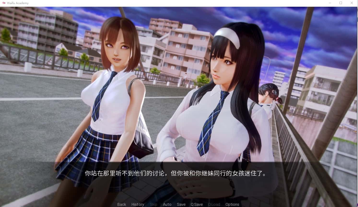 二次元老婆学院_Waifu Academy 探索场景 画面 5