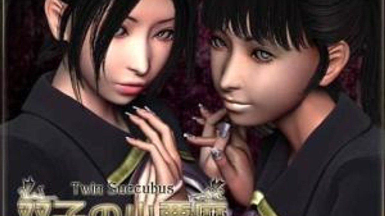 梅麻吕3D合集 场景演出 玩法截图 8
