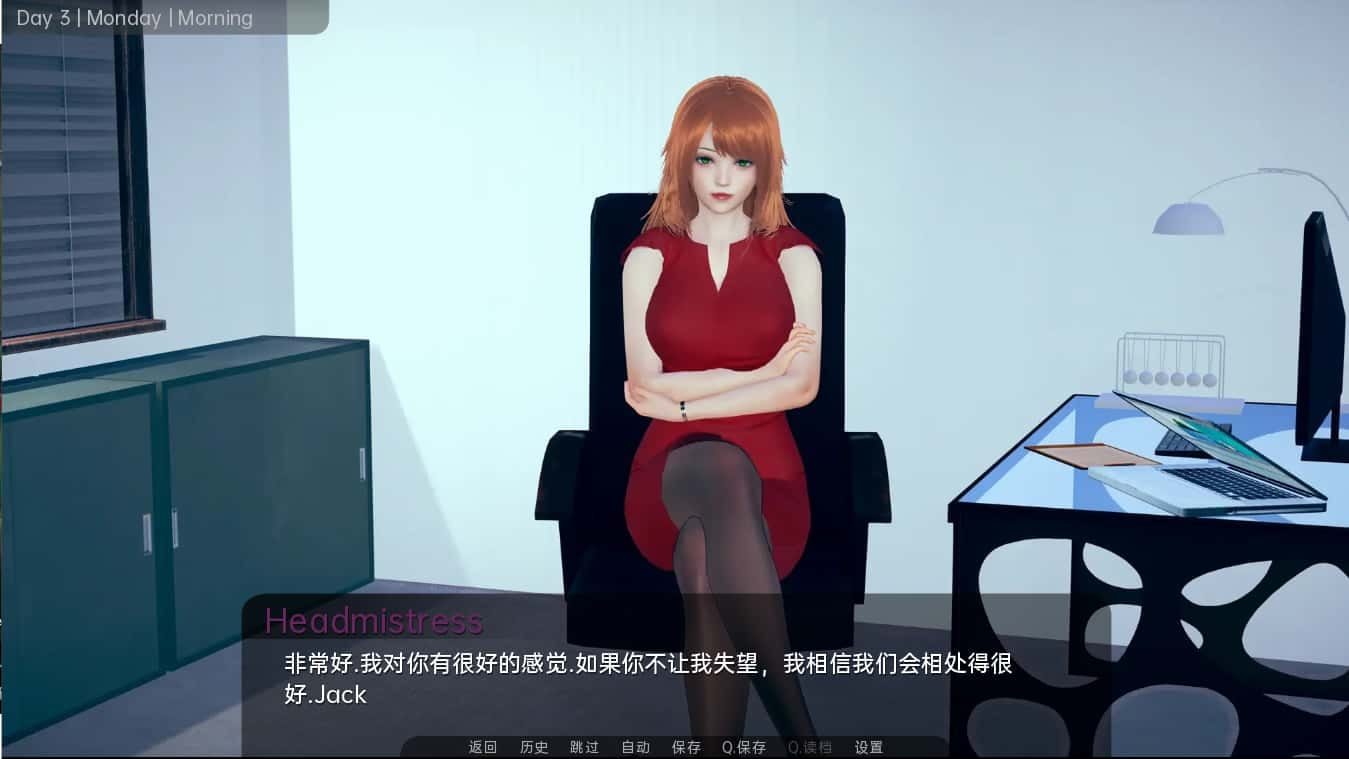 舒适咖啡厅_Cosy Cafe 主线事件 演示图 6