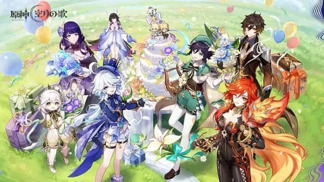 原神同人漫画分享平台 场景演出 展示图 2