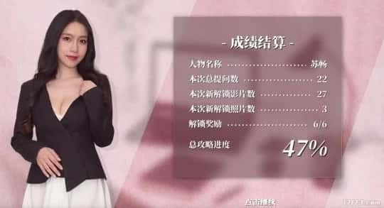 这个面试有点硬 (3) 分支选择 资料图 4