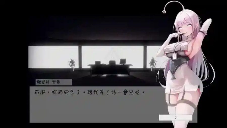 孕育希望的摇篮之卵版 玩法展示 专题图 2