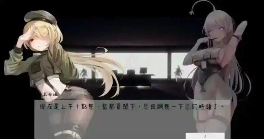 孕育希望的摇篮之卵版 玩法展示 展示图 8