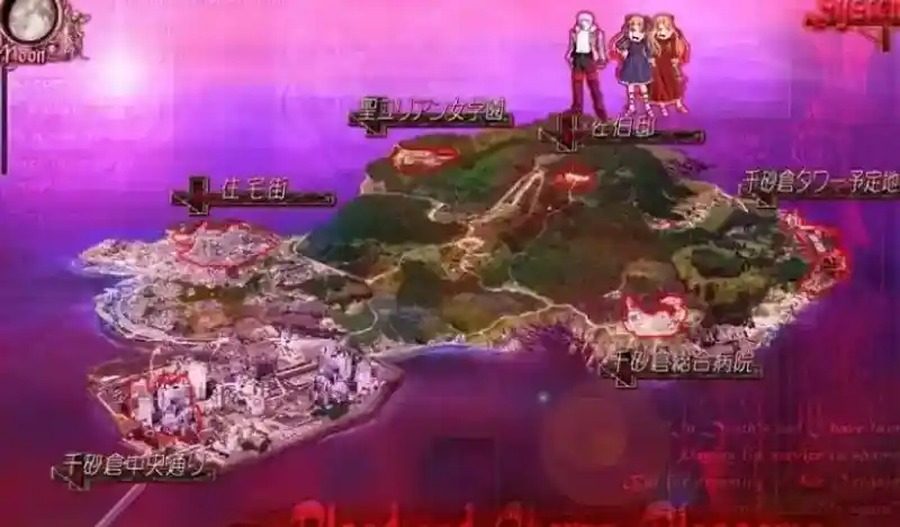 献给支配者的狂死曲 场景演出 资料图 8