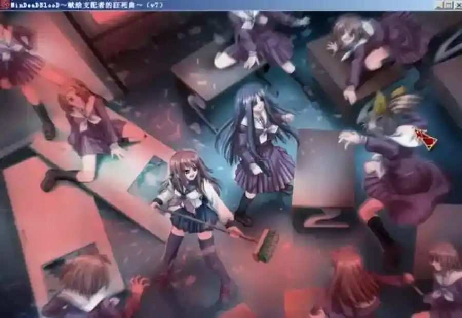 献给支配者的狂死曲 故事片段 展示图 5