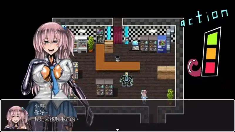 乳胶魔塔MotaofLatex版 地图探索 场景图 3