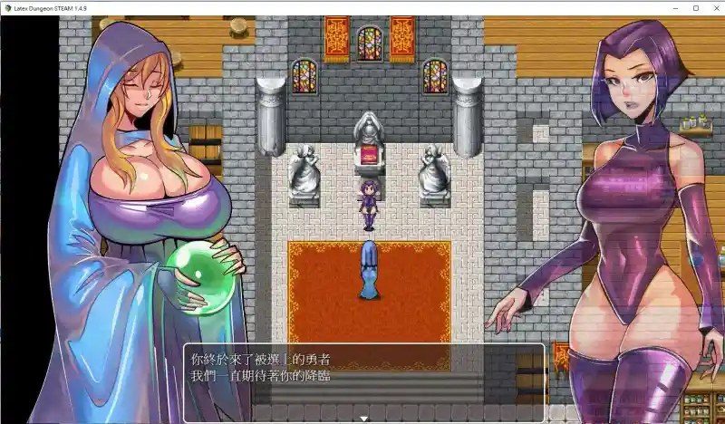 乳胶魔塔MotaofLatex版 版本内容 预览图 2